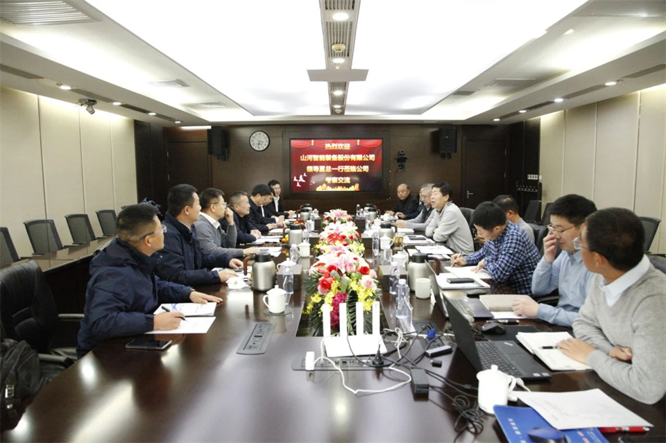 20250115080538_78382 Z6人生就是博智能总经理夏志宏带队造访中电建振冲建设工程股份有限公司