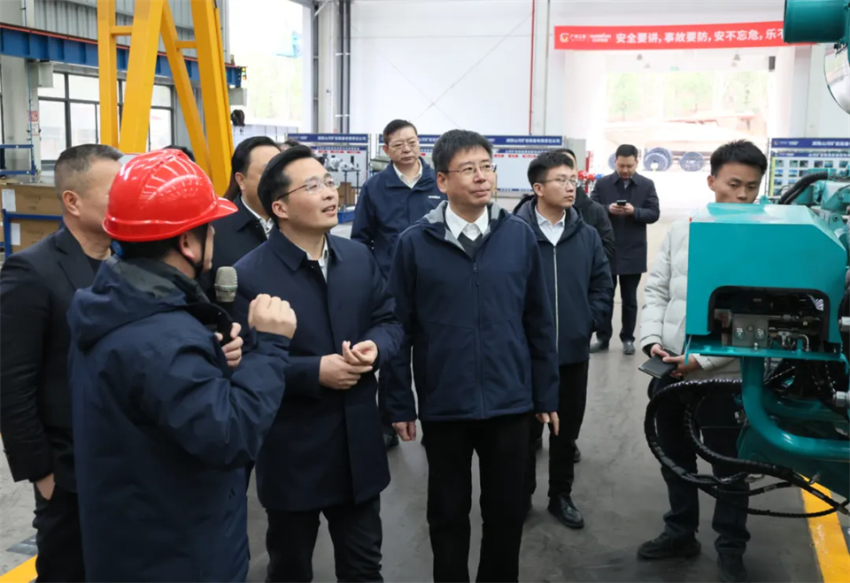 20250211082826_70426 蒋红波走访调研Z6人生就是博智能