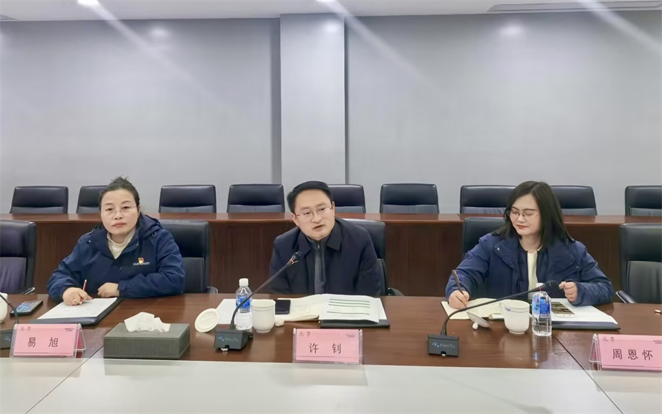 20250214085113_91928 产学研深度融合!湖南农业大学&Z6人生就是博智能博士后开题审查会顺利召开