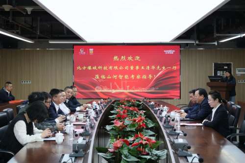 Z6·人生就是博(中国区)官方网站