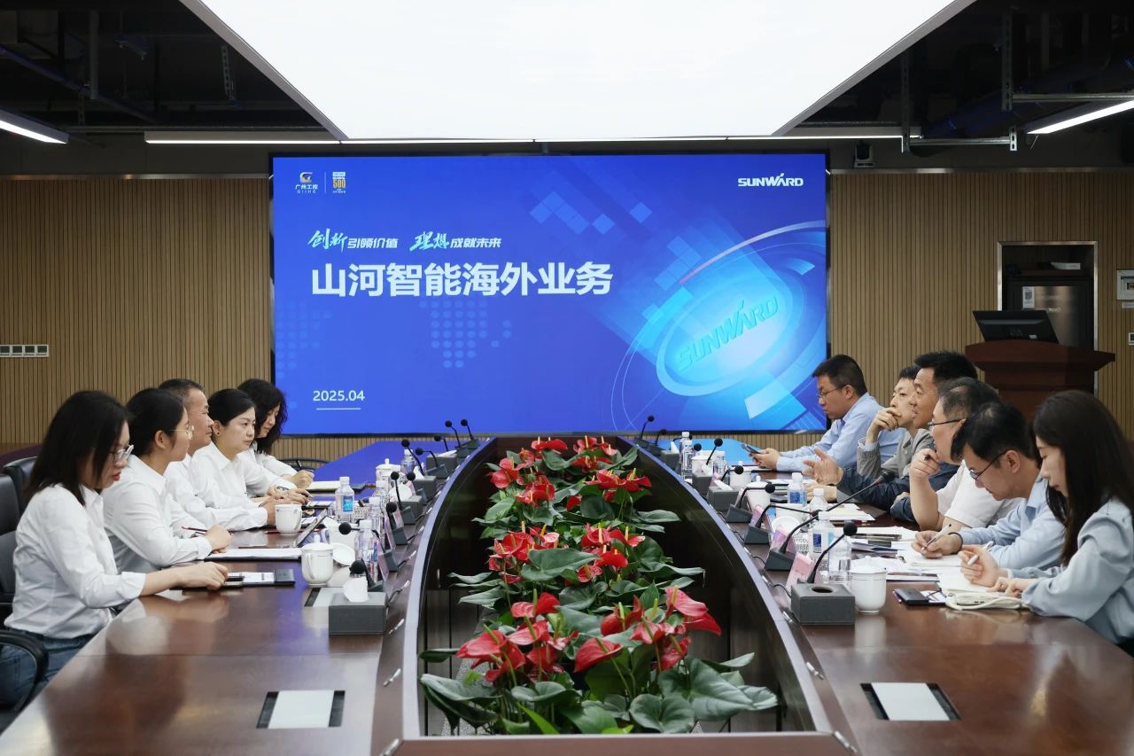 共促中国造作扬航海表!中国出口信誉保险公司到访Z6人生就是博智能