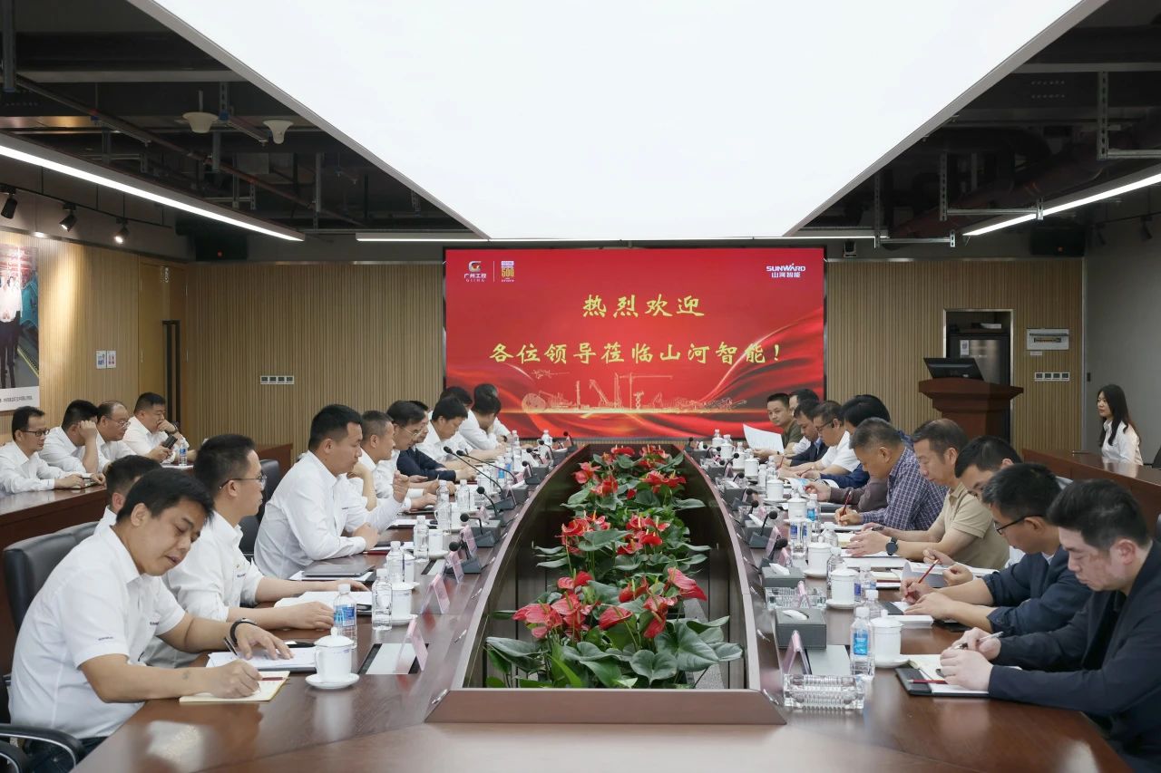 省属国有企业走进Z6人生就是博智能 同谋发展新篇章