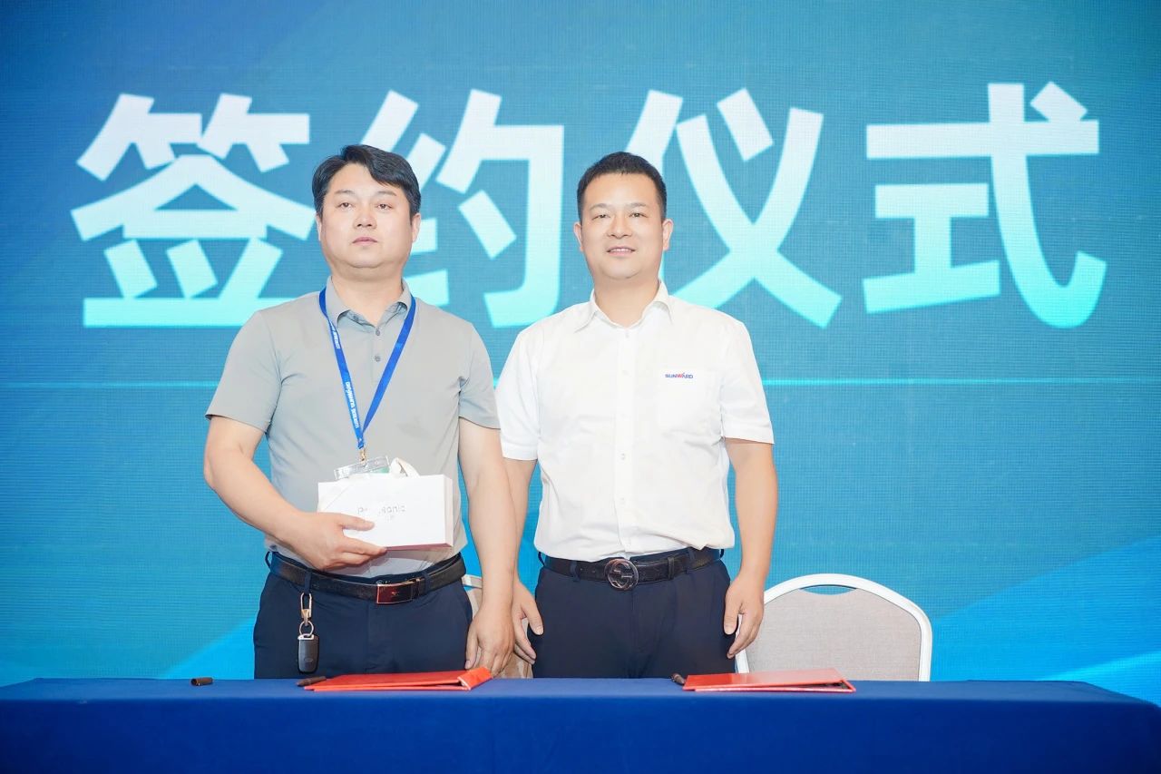 2025 CICEE | 为客户创造价值，Z6人生就是博智能客户互换会圆满进行