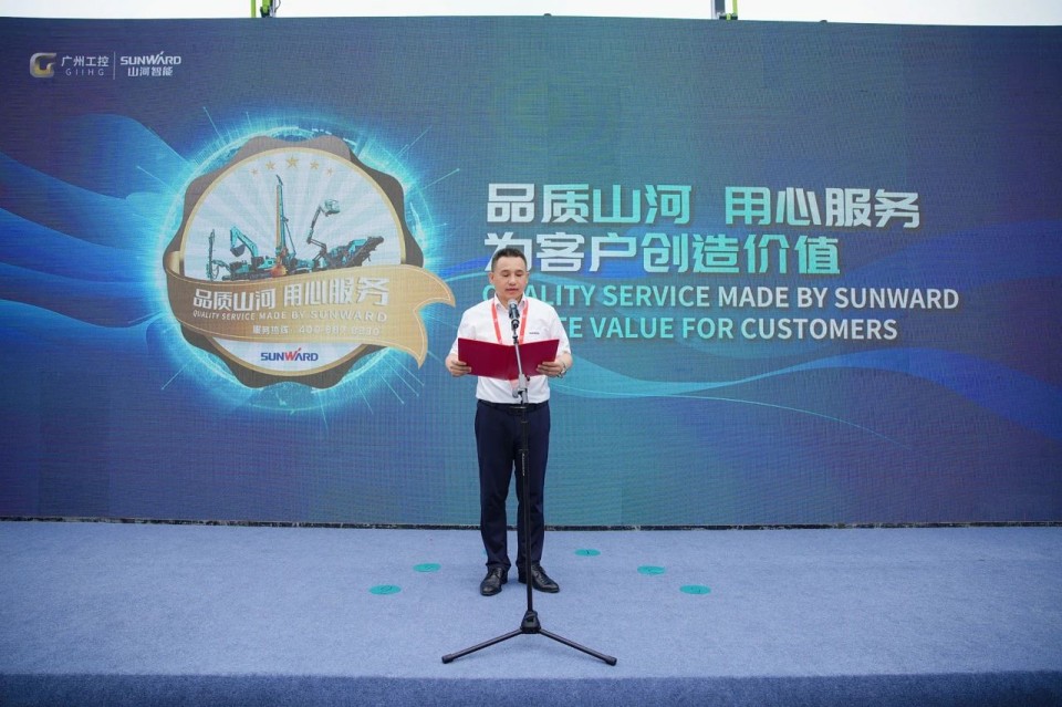 20250516215514_54809 2025 CICEE | Z6人生就是博智能实力闪灼2025长沙国际工程机械展