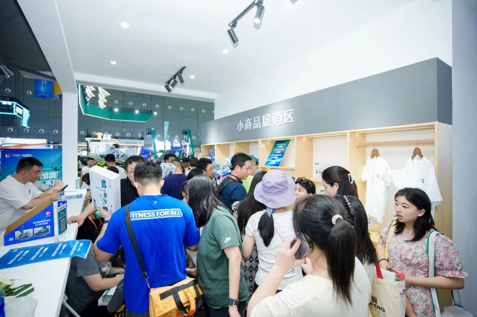20250520091246_24907 2025 CICEE | 圆满收官!Z6人生就是博智能展区亮点杰出回首