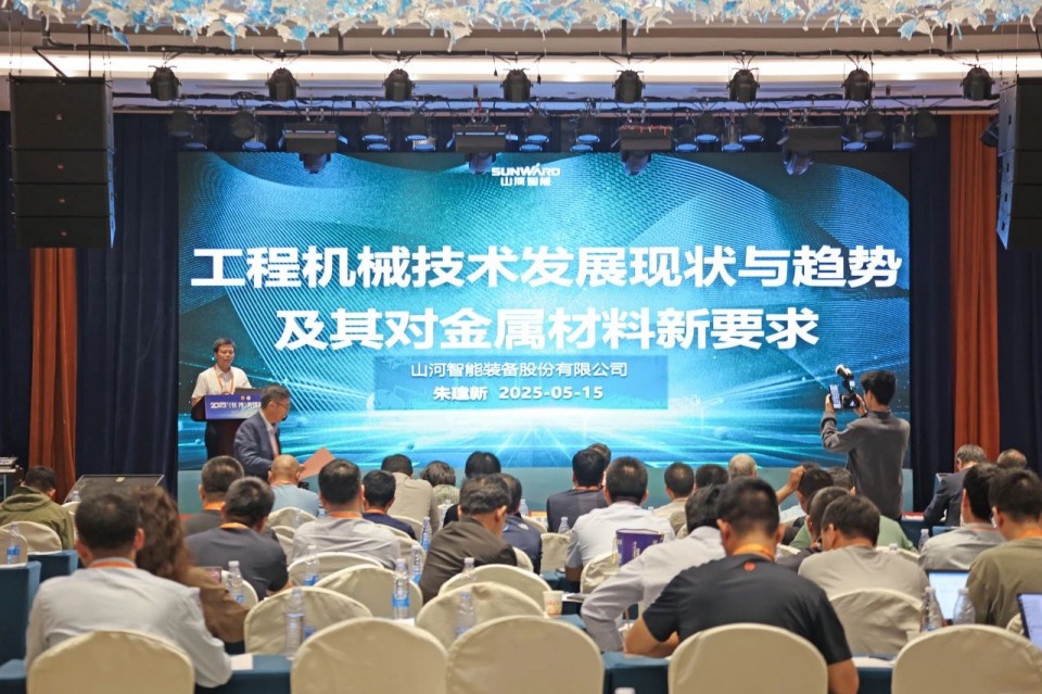 20250520091339_47454 2025 CICEE | 圆满收官!Z6人生就是博智能展区亮点杰出回首