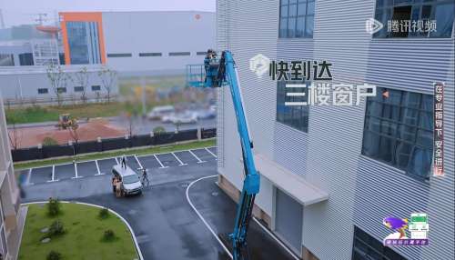 Z6·人生就是博(中国区)官方网站