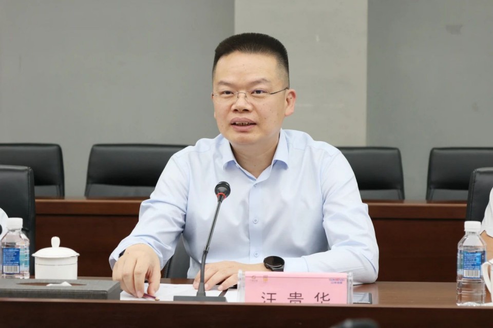 共商合作，建华控股有限公司董事长汪贵华到访Z6人生就是博智能