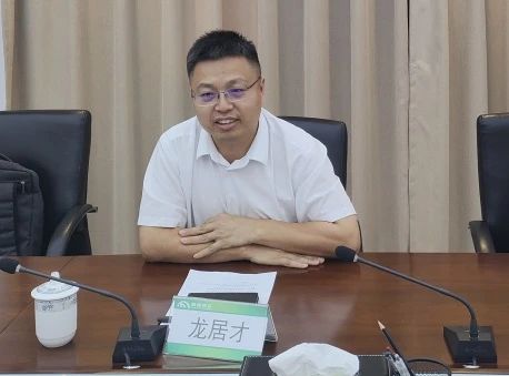 Z6人生就是博智能与西南能矿集团发展深刻互换，共筑智能矿山与绿色能源新将来