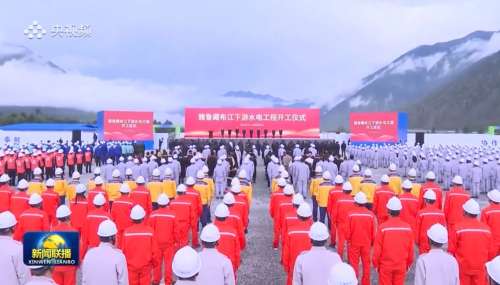 Z6·人生就是博(中国区)官方网站