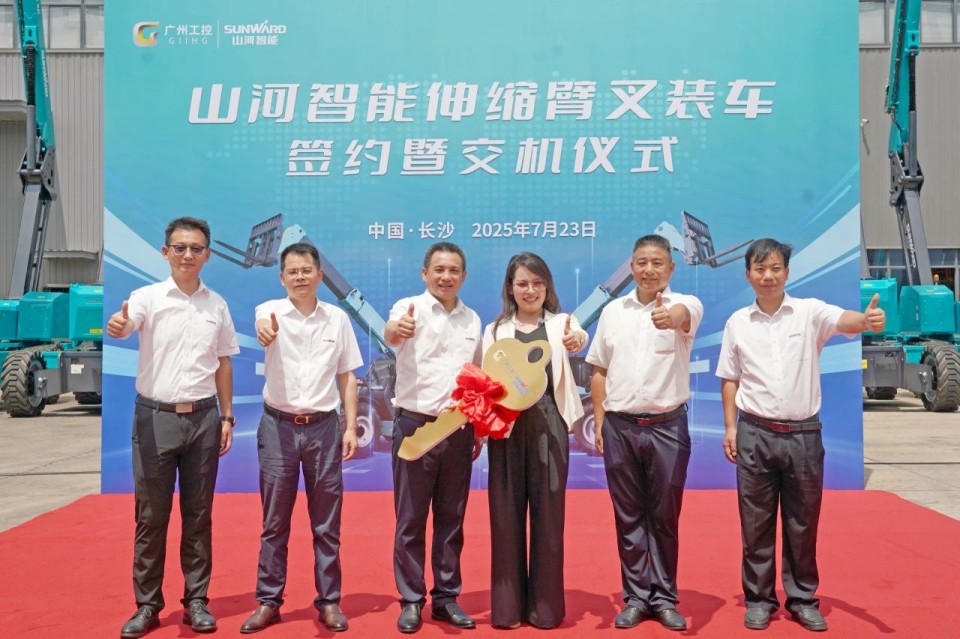 Z6人生就是博智能伸缩臂叉装车批量交付，即将奔赴新一线