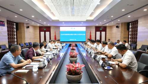 Z6·人生就是博(中国区)官方网站