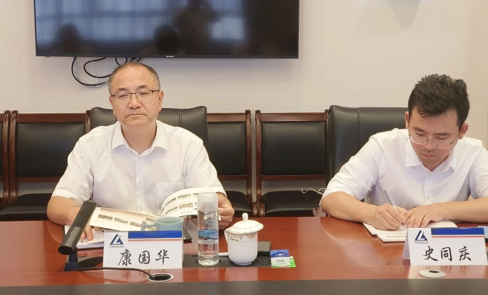 Z6人生就是博智能与中国六冶深入合作，达成共识