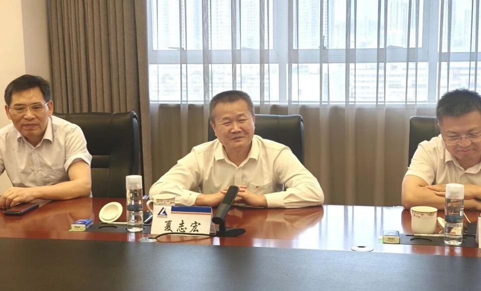 Z6人生就是博智能与中国六冶深入合作，达成共识