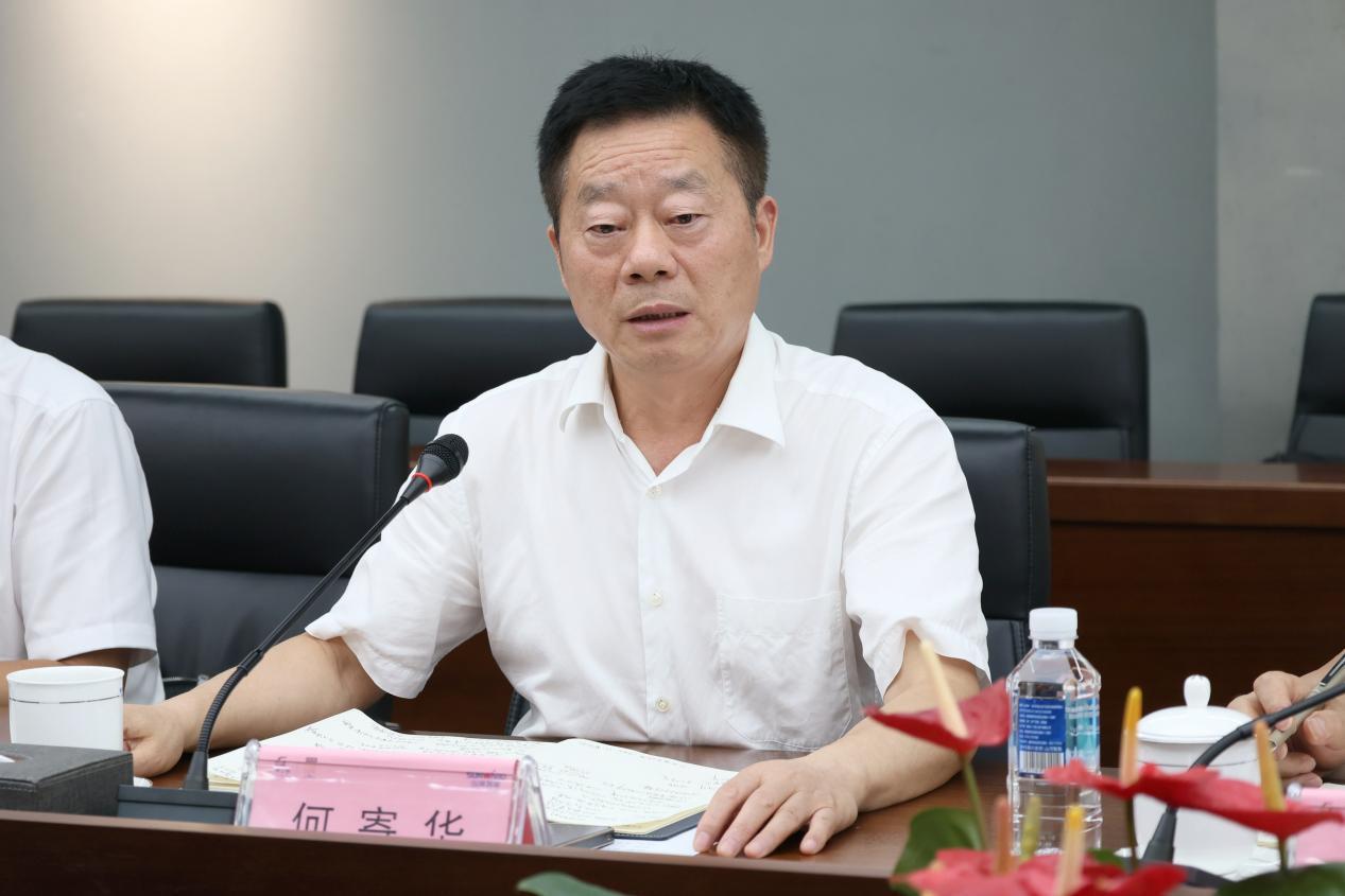 湖南省政协副主席、省工程机械产业链链长何寄华调研Z6人生就是博智能