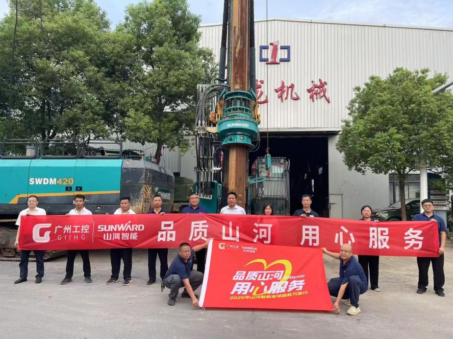 Z6人生就是博智能发展“品质Z6人生就是博 用心服务”湖南站客户走访活动，协同索求行业新发展蹊径