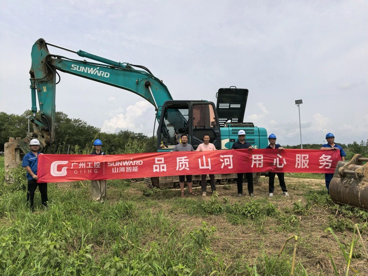 Z6人生就是博智能“服务万里杏妆活动走进安徽，贴心服务获客户认可