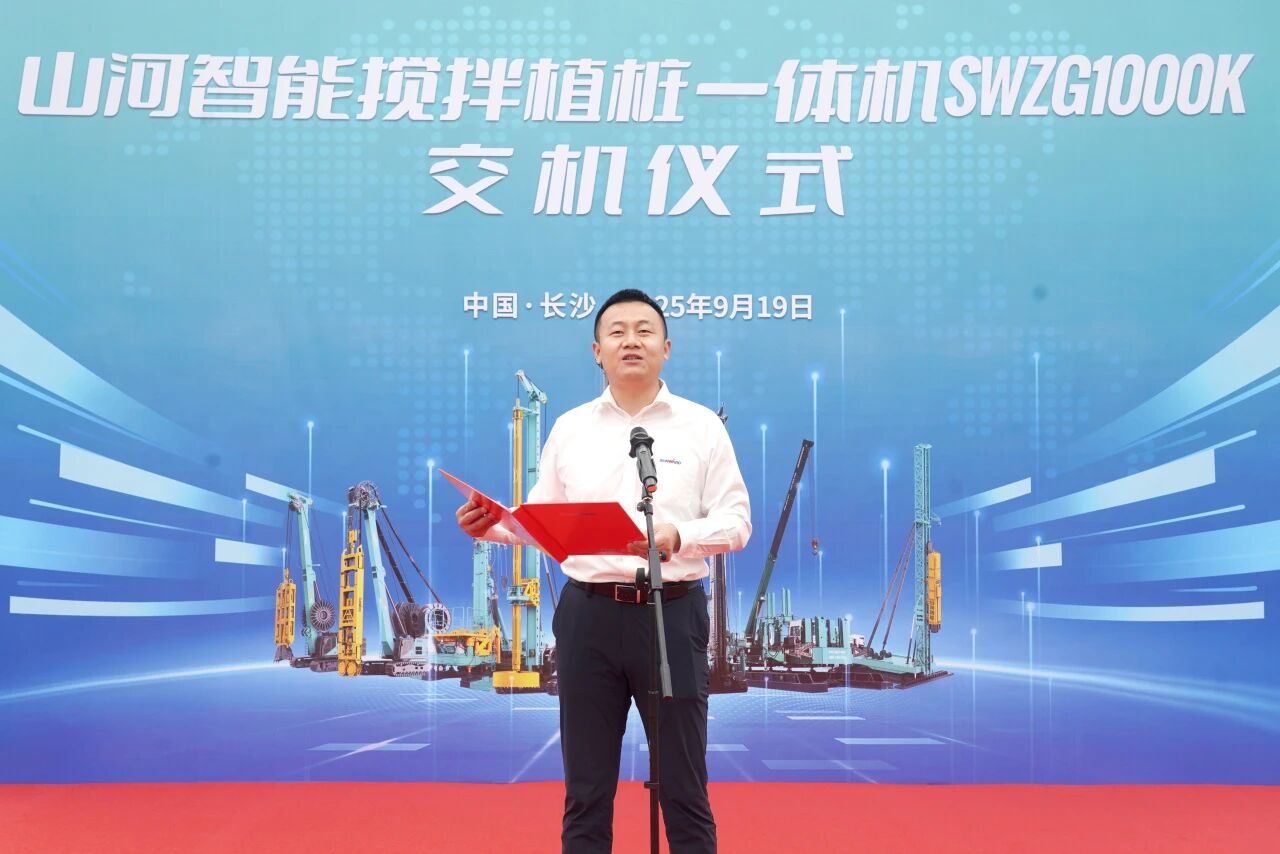 破局深基施工!Z6人生就是博智能搅拌中掘植桩一体机沉磅交付