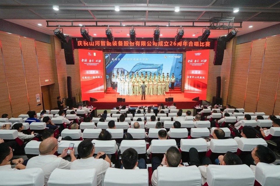 20250929141359_48597 声动Z6人生就是博!庆祝Z6人生就是博智能成立26周年合唱角逐杰出收官