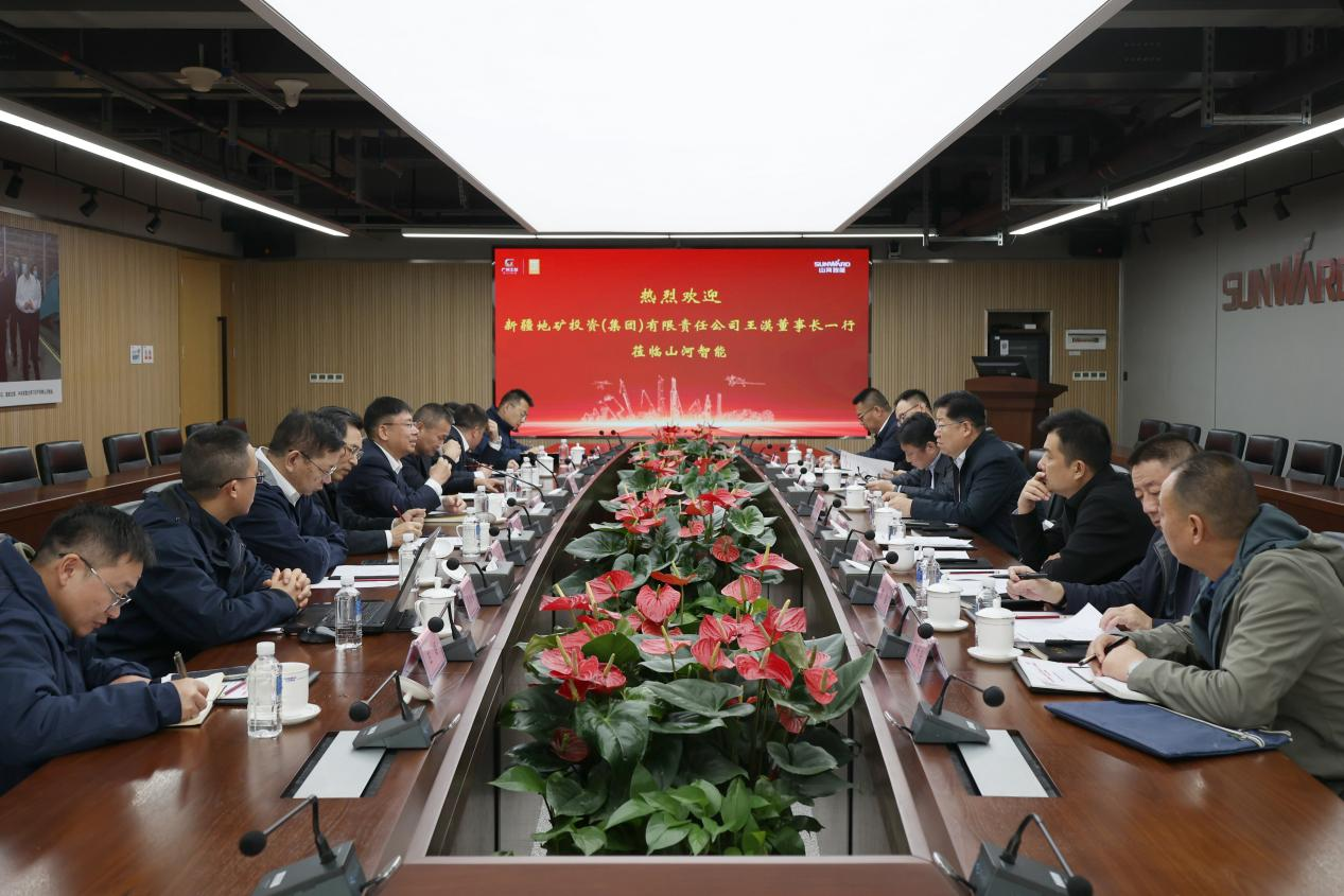 新矿投资集团党委书记、董事长王漠到访Z6人生就是博智能