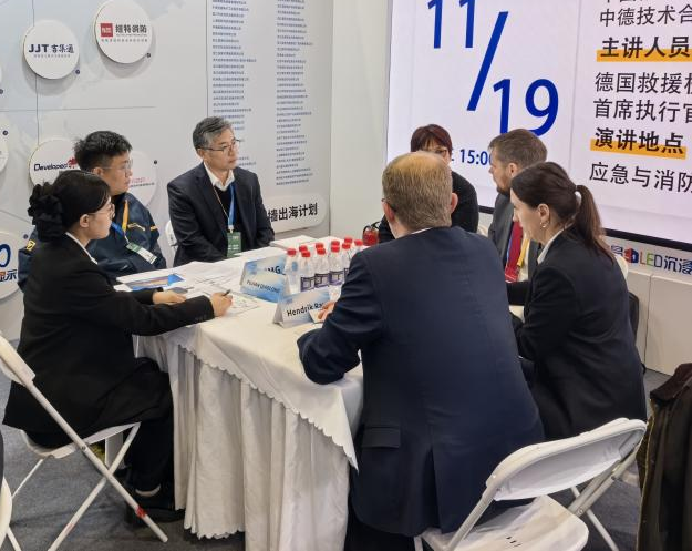 关注!Z6人生就是博特装主题设备闪灼2025中国国际应急治理展览会