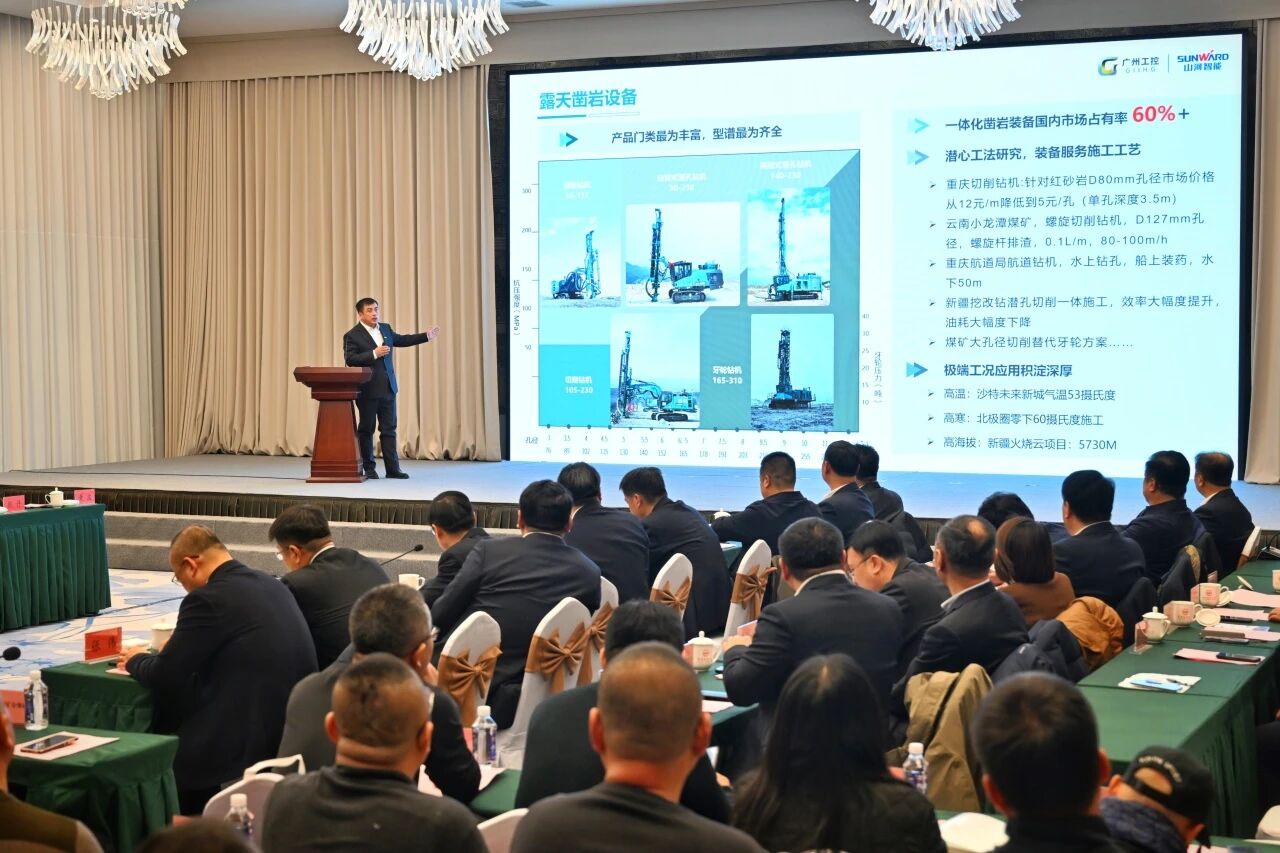 本溪市人民当局与Z6人生就是博智能签署战术合作框架和谈，携手打造东北新能源矿山设备的产业高地