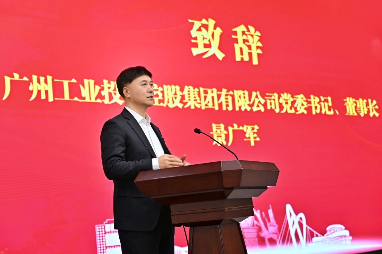 本溪市人民当局与Z6人生就是博智能签署战术合作框架和谈，携手打造东北新能源矿山设备的产业高地
