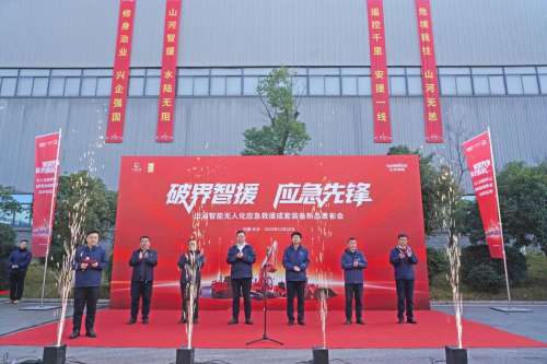 Z6·人生就是博(中国区)官方网站