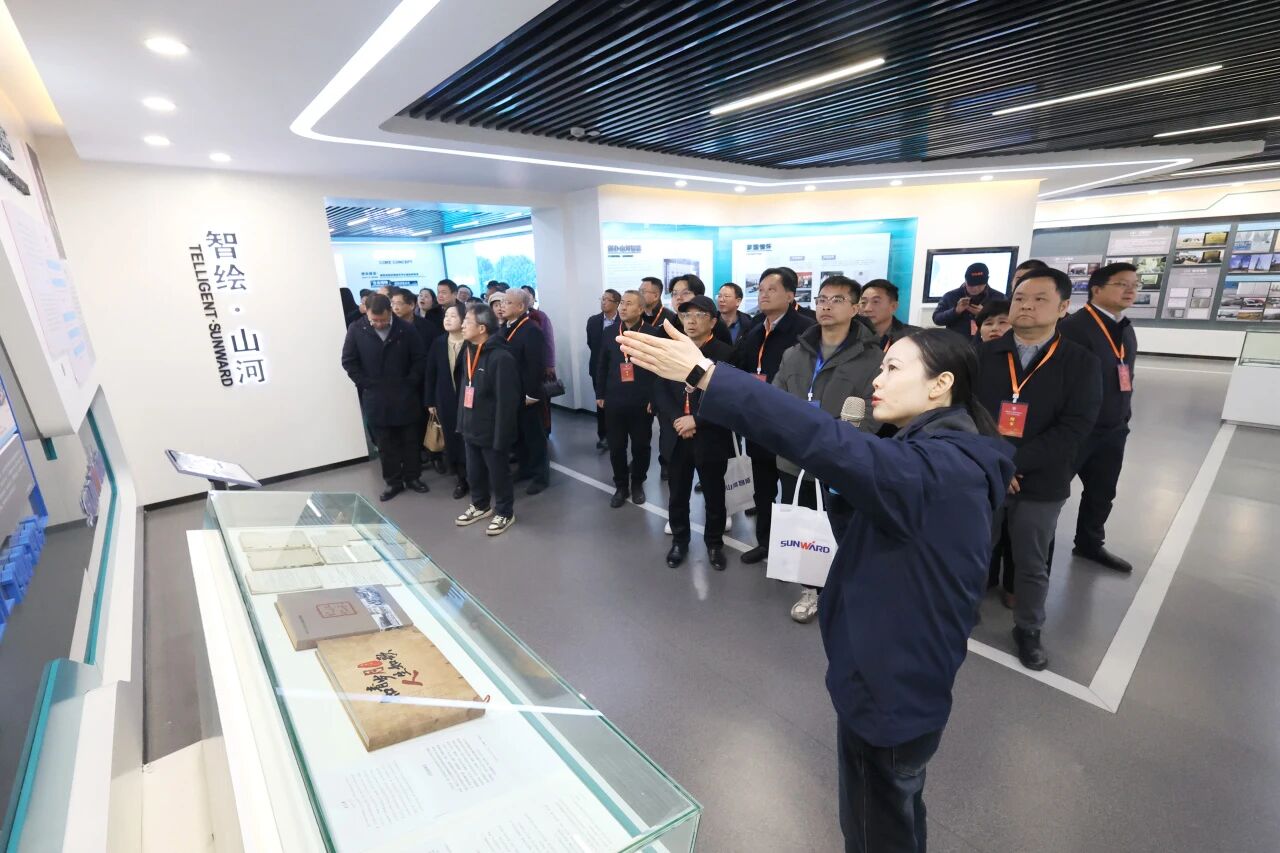 湖南省工程治理学会2025年学术年会在Z6人生就是博工业城进行
