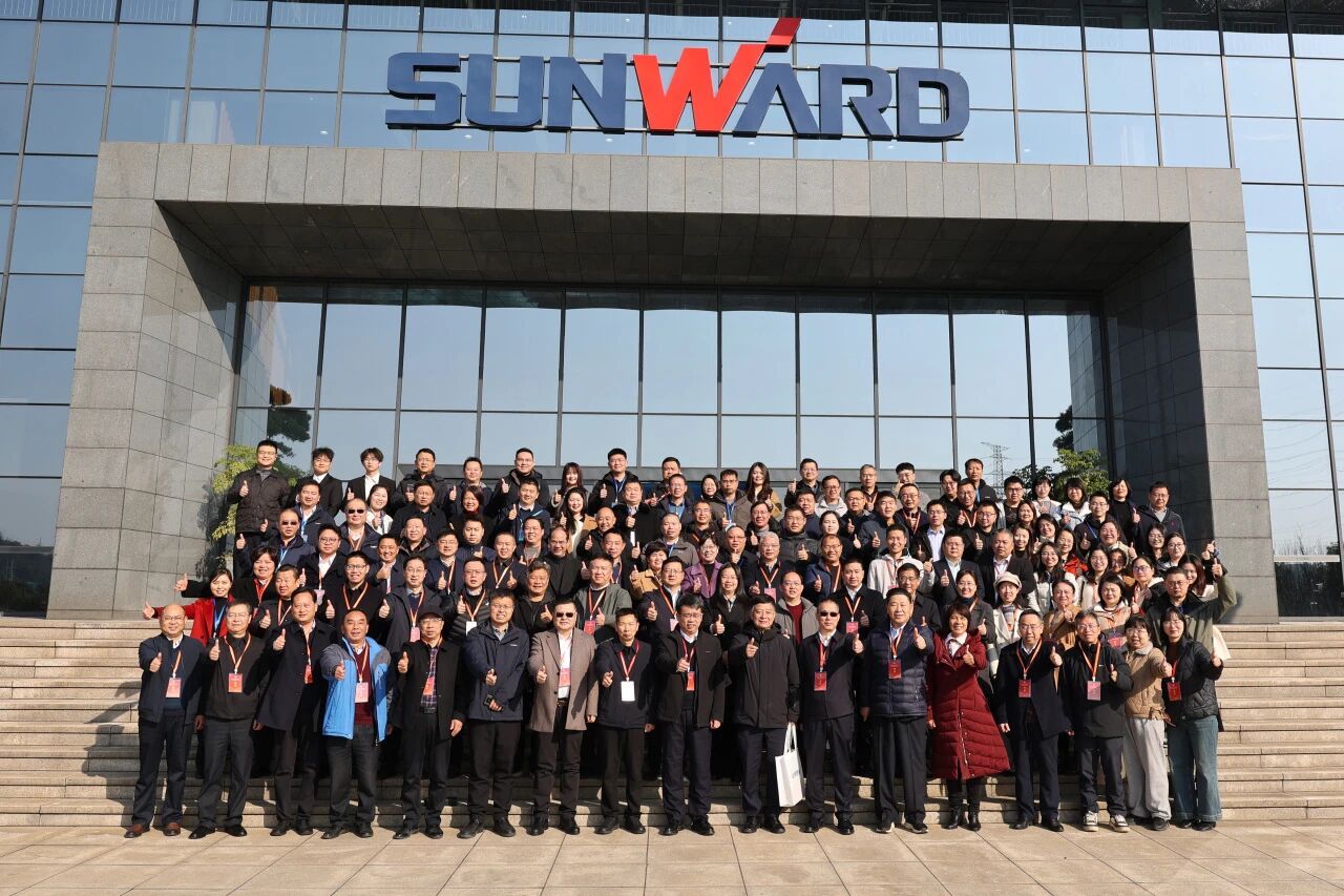 湖南省工程治理学会2025年学术年会在Z6人生就是博工业城进行