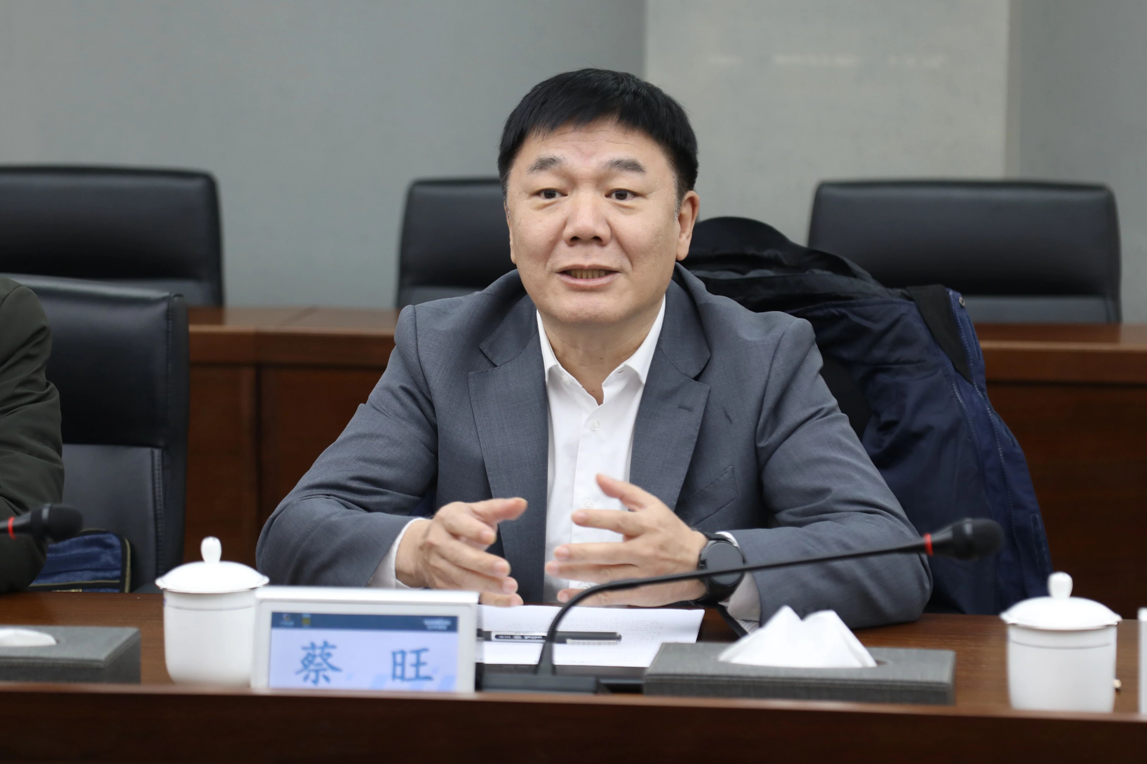 中国出口信誉保险公司湖南分公司掌管人蔡旺到访Z6人生就是博智能