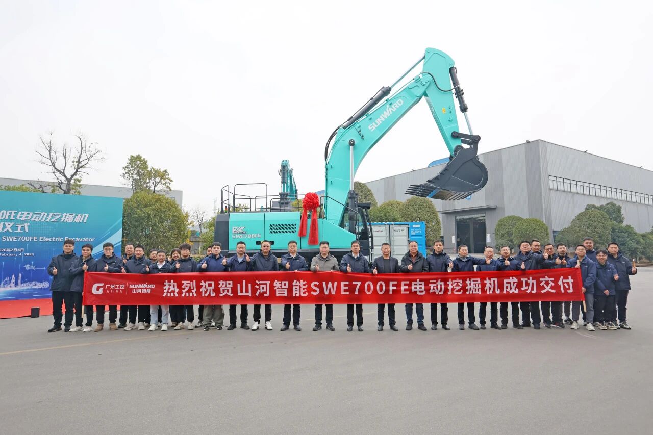 Z6人生就是博智能SWE700FE电动挖掘机成功交付，助力打造绿色智慧矿山
