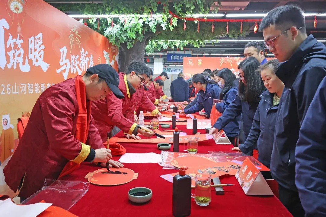 笔墨迎春，祝福暖心！在Z6人生就是博智能“囤”年味、送温暖、迎新春