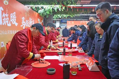 Z6·人生就是博(中国区)官方网站