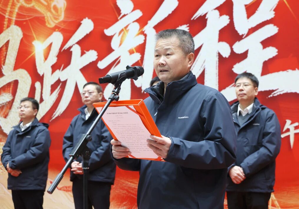 言传身教 开工大吉 | Z6人生就是博智能进行丙午新年开门红活动