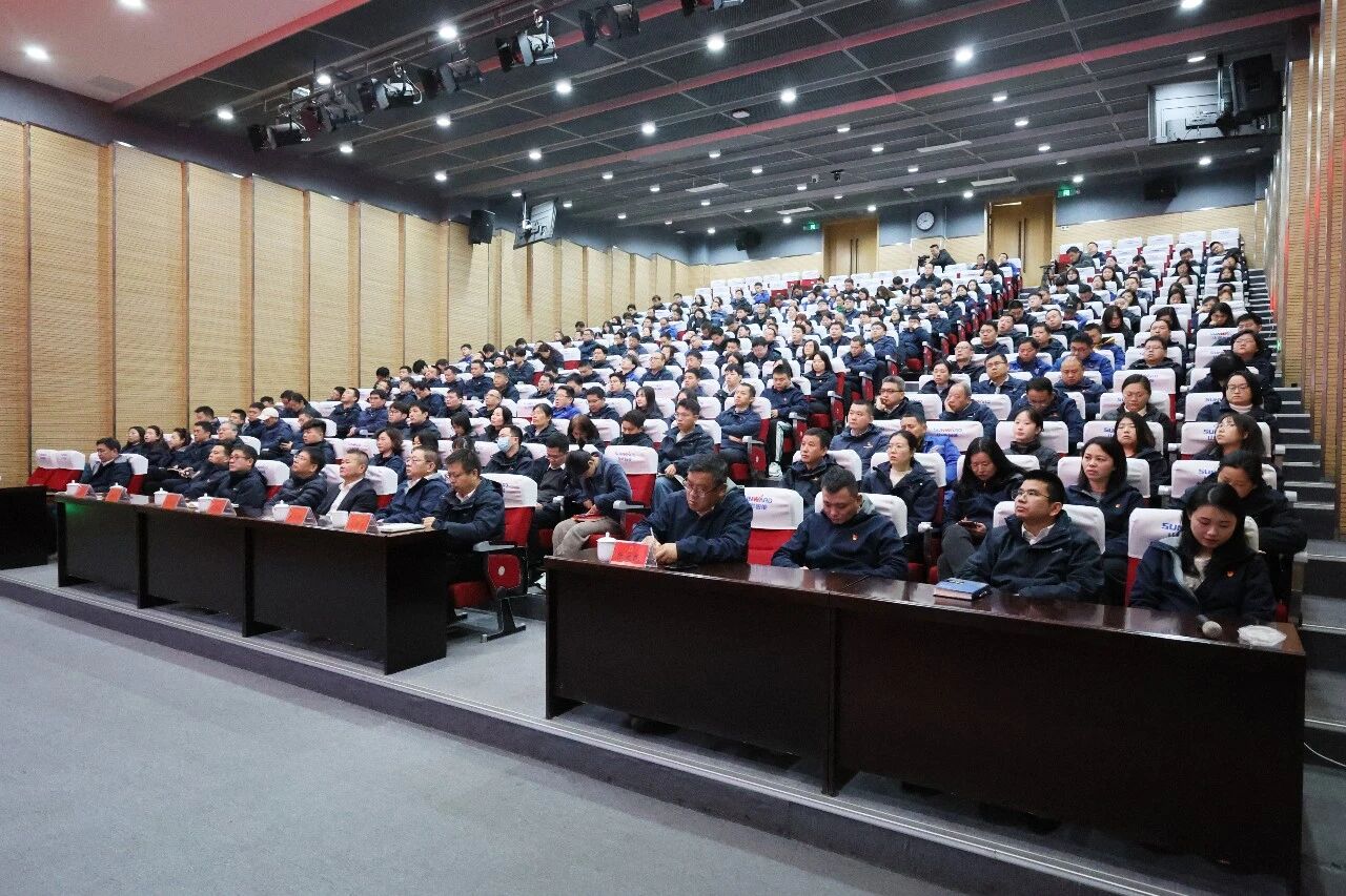 Z6人生就是博智能组织集中收看十四届全国人大四次会议开幕会