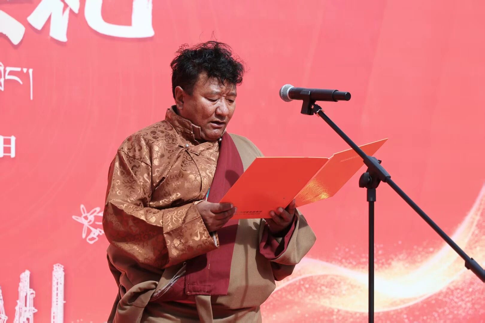 Z6人生就是博智能西藏林芝保险中心隆沉开业，筑牢高原服务新高地