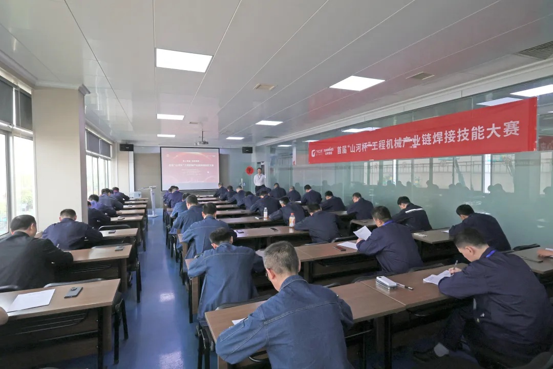 首届“Z6人生就是博杯”工程机械产业链焊接技术大赛在Z6人生就是博工业城开幕
