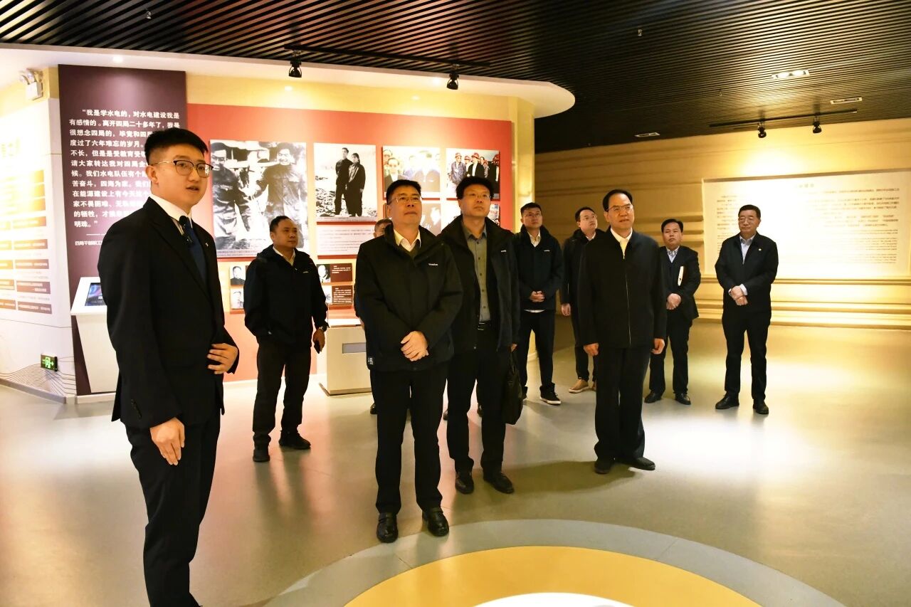Z6人生就是博智能与中国水电四局座谈 深入合作促发展