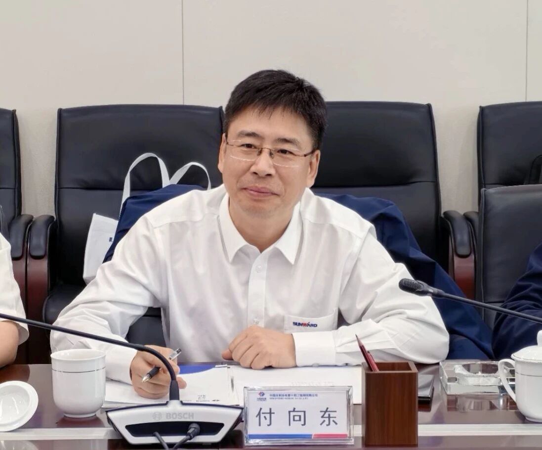 Z6人生就是博智能与中国水电十四局座谈，同谋水利水电设备智能化绿色化发展