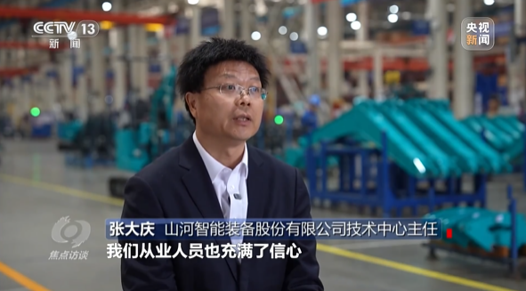 《焦点访谈》聚焦Z6人生就是博智能：服膺嘱托，传承劳模心灵，自主创新助推中国设备造作业走向世界